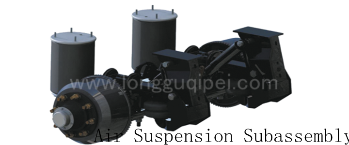 Air Suspension Subassembly